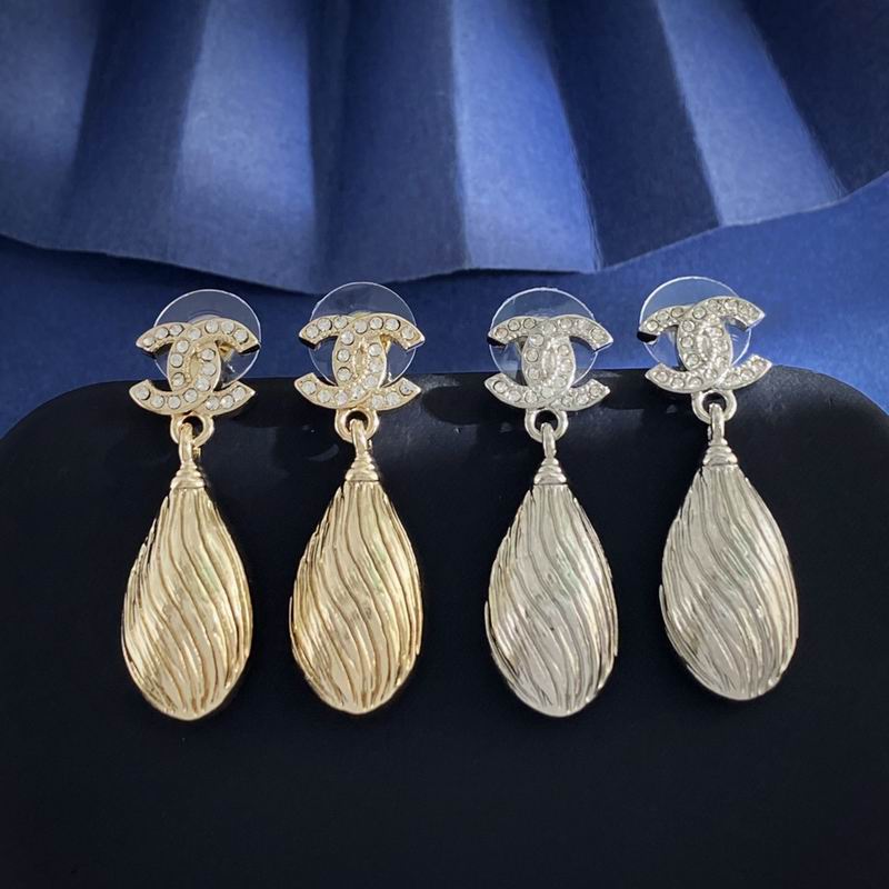 Chanel Earring 04yxs251